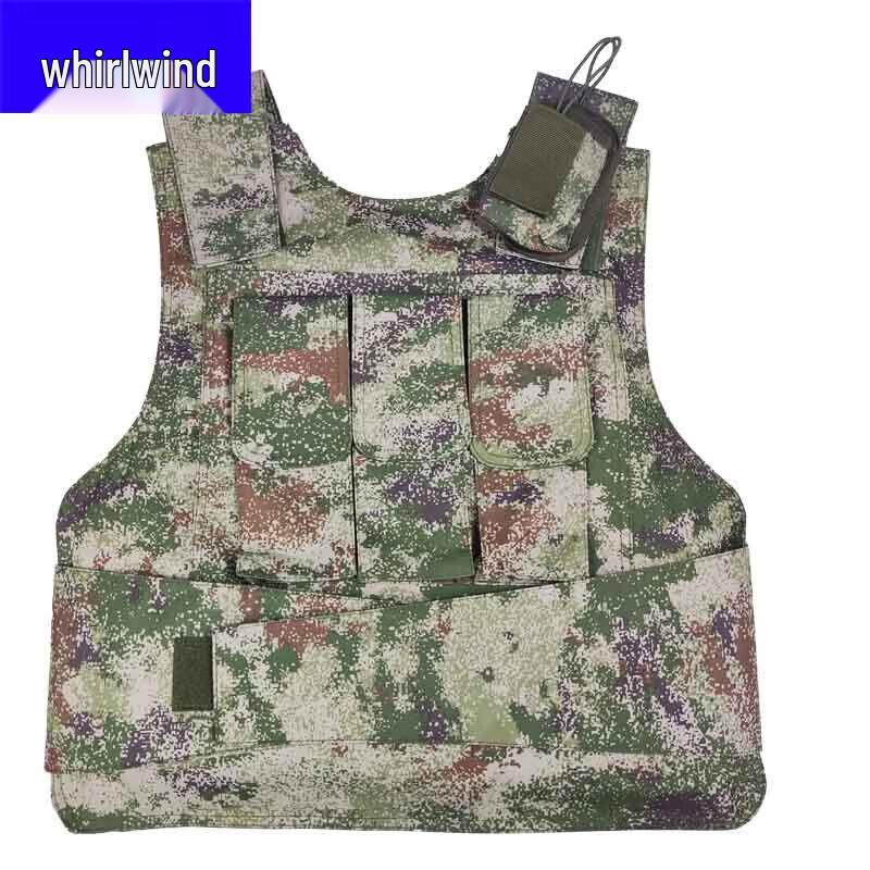 Xuan Shi Soft Stab-Proof Vest