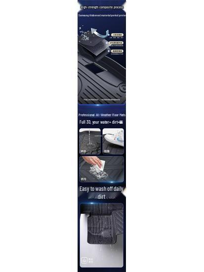 Fully Enclosed TPE Floor Mats for Geely Emgrand Models - 5th Gen Interior Accessories, Kui Xi