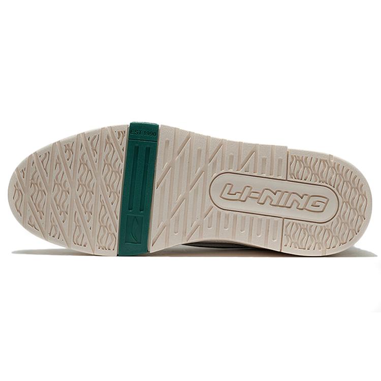New LiNing 001 BTC BTC Slip Resistant Cushioning Wear Resistant Low Top Skateboard Shoes White Green #Gift Recommendation AGCS023-1