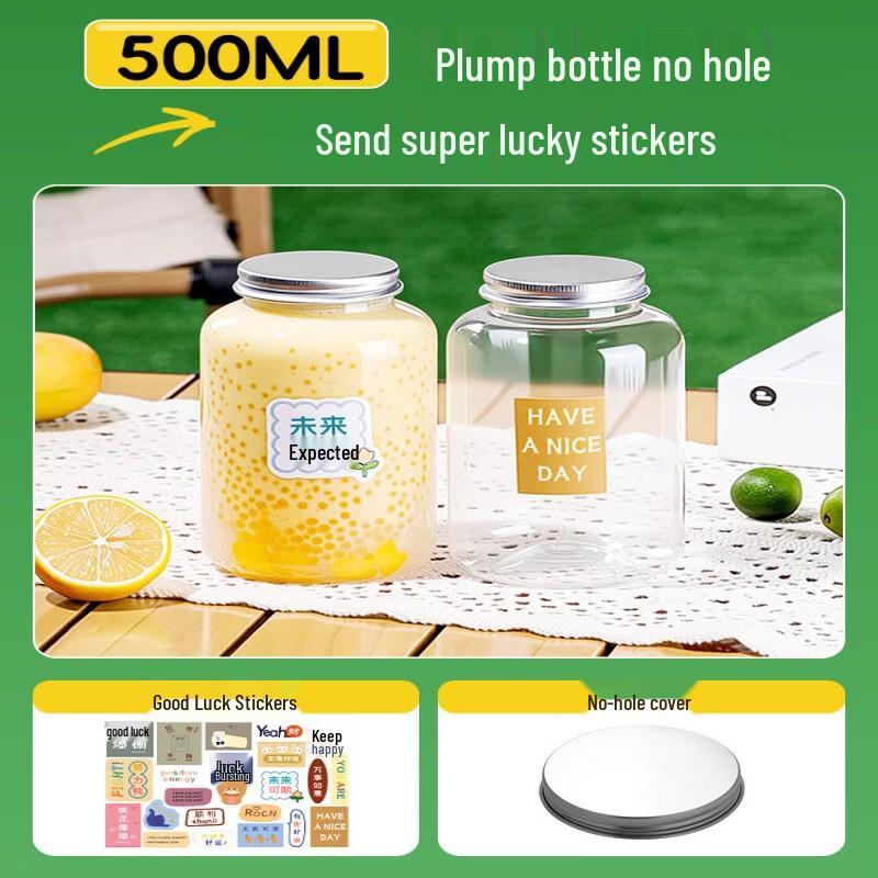 Disposable Milk Tea Cups with Lids