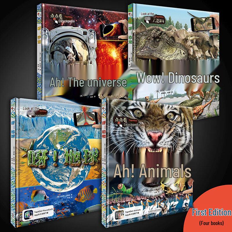 Point-and-See Children's Encyclopedia Series