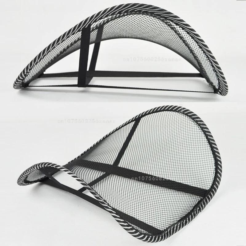 Car Seat Chair Back Cushion Mesh Lumbar Back Brace Car Seat Chair Cushion Massage Back Cushion Pad Support Home Office Worldmuma