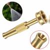 3/4inch High Pressure Hose Pipe Brass Spray Head Garden Watering Sprayer Nozzle