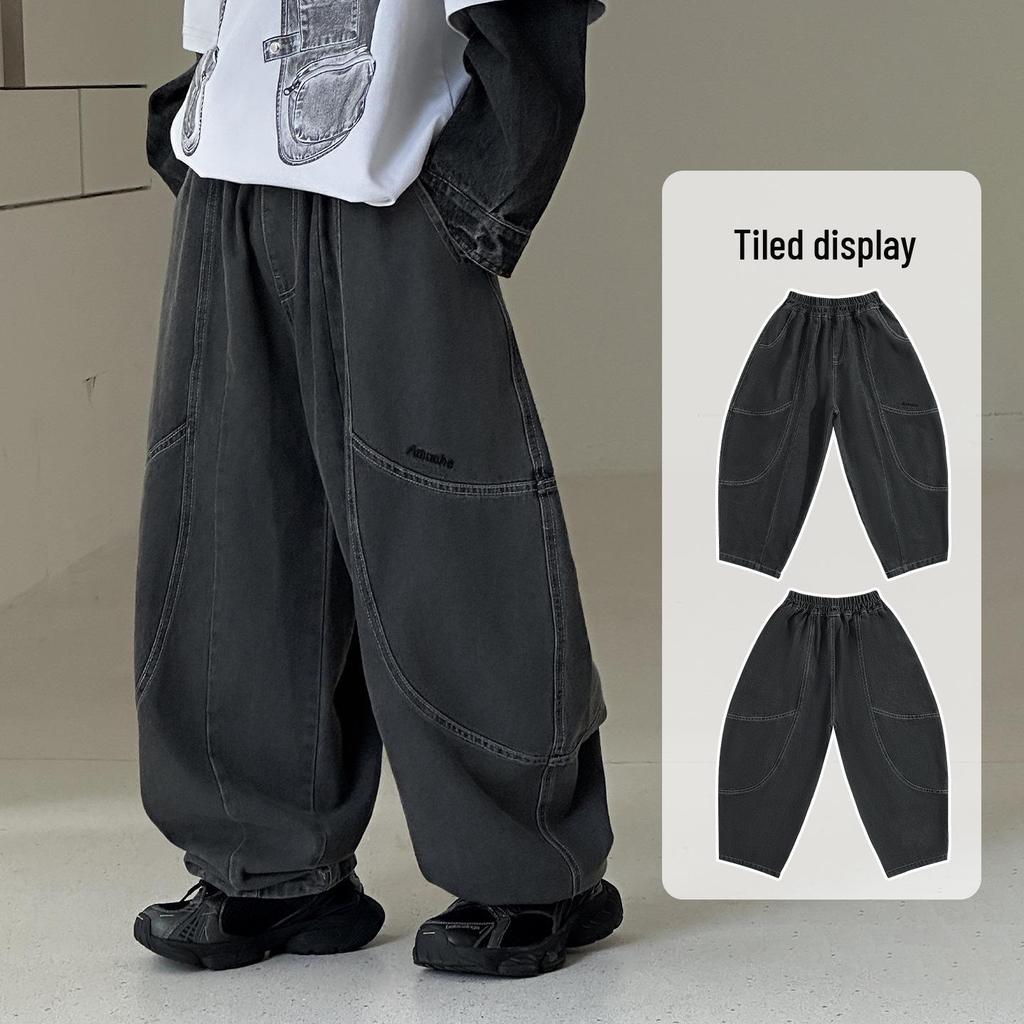 Dziecięce dżinsowe spodnie scimitar: Punkowe haftowane proste nogawki na wiosnę i jesień 2025 - Modna moda chłopięca.