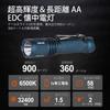 ACEBEAM TAC AA Compatible with AA 360 900 Powerful LED Rechargeable Over 500 IP68 Handheld EDC Light for Disaster Power Outage and Emergency ANSI