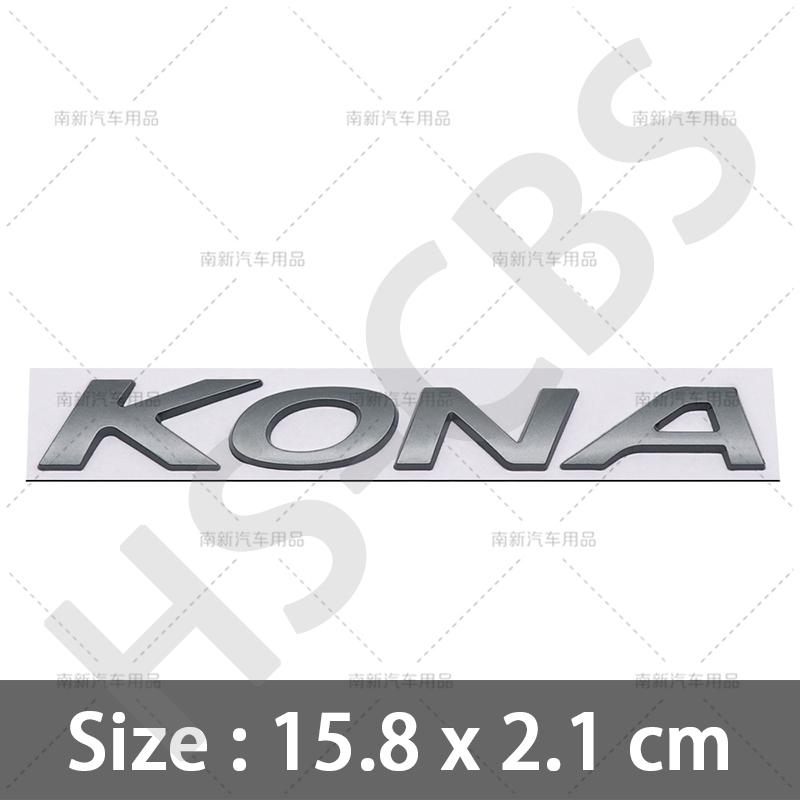 3D Chrome Metal Kona Letter Logo Rear Trunk Emblem Car Stickers Auto Fender Decals Tailgate Stickers Car Accessories Decoration