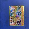 Used Dragon Ball Carddass 1 Billion Piece Commemoration Kira Set of 2
