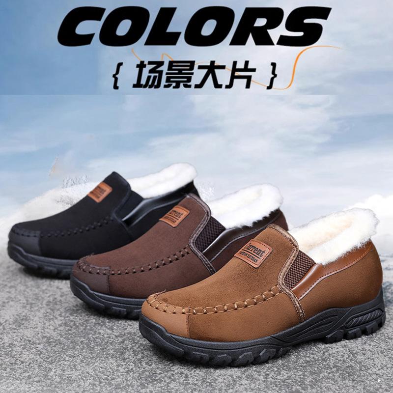 Neue Winterwolle Herren Baumwollschuhe warm und gefüttert verdickt Mittelalterliche und ältere Vaterschuhe rutschfeste Freizeitherrenschuhe