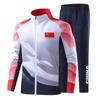 2022 National Tide Chinese Sportswear Long-Sleeve Wushu Coach and Student Training Set with Stand-Up Collar