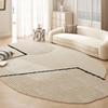 Irregular Cream Style Carpets for Living Room Fluffy Soft Floor Mat Light Luxury Bedroom Decor Line Carpet Thick Study Plush Rug
