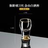 Lead-Free Crystal Glass with Built-In 24K Gold Leaf Shot Glass for Vodka And Spirits Golden Small Wine Glasses with Jinshan Gold