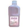 1.5L Nail Remover, Polish Remover, Nail Sticker Remover, Nail Salon Use, 1 Pcs