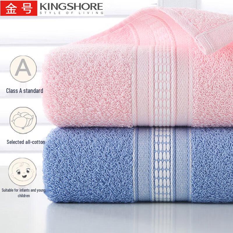 Jinhao Pure Cotton Absorbent Face & Sport Towels
