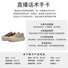 Foam Bottom First Layer Cowhide Little White Shoes Women's Autumn New Models Are Not Tired Feet Shoes Women's Casual Platform Women's Shoes