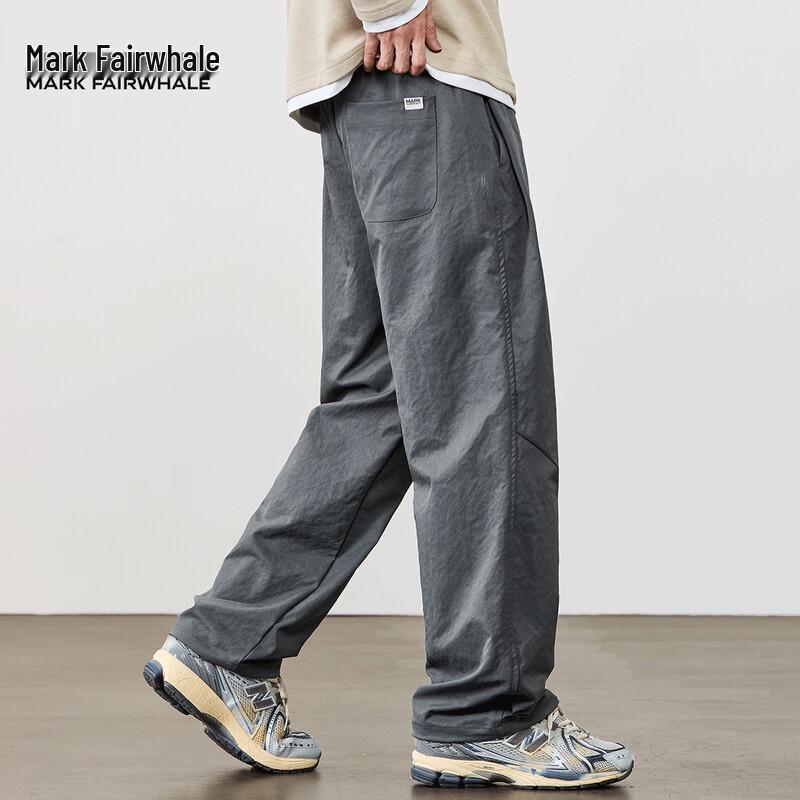 Mark Fairwhale Men's Solid Color Straight Leg Casual Pants
