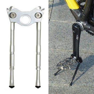 Gearoop Bicycle CoolStand Alloy Adjustable Side Stick ST1915 33-39mm, Silver,
