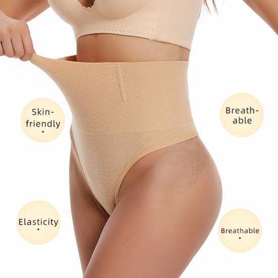 Women's High Waisted Thong Seamless No Show Tummy Control Underwear Sexy Breathable Body Shaper Panties