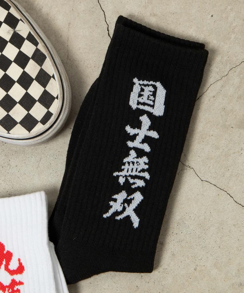 WEGO Long Designer Perfect Street Sizes Logo Design Pattern 7 Men's Socks, Design, Gift, Style, Spring, Summer, Autumn, Winter, 25-27cm, B,