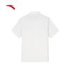 Anta Men's Ice Silk Short-Sleeve Polo Shirt