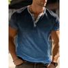 Men's Casual Striped Stand Up Collar Short Sleeved Pullover