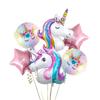 6pcs Rainbow Star Unicorn Balloon Set, Unicorn Theme Birthday Party, Girl's Birthday, Baby Shower, Engagement Wedding Decoration