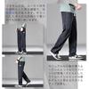 [HMT] Pants Men's Wide Pants Summer Clothes Easy Pants Cool Trousers Big Size Sarouel Pants Relaxing Bottoms Plain Color Straight Pants Long Pants
