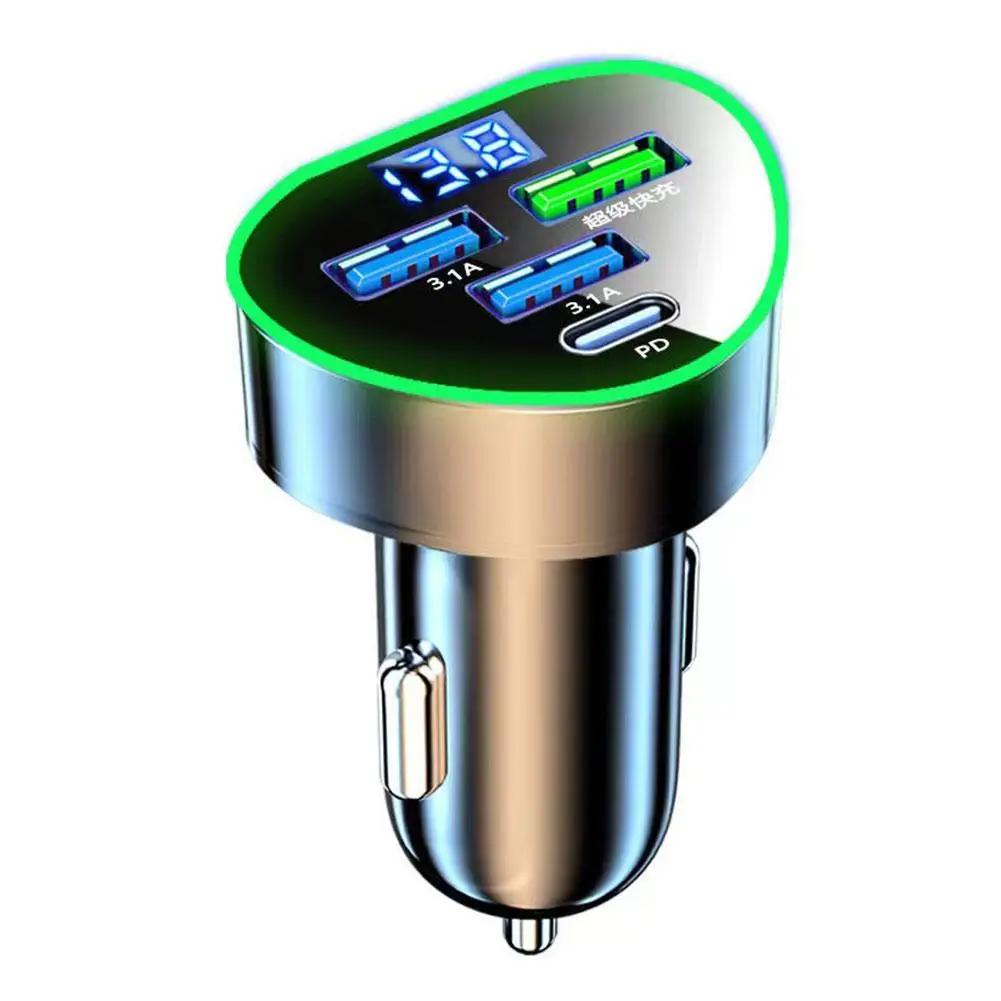 

Heart-shaped Four-ports Car Charger Fast Charging Cigarette Phone Lighter Conversion Accessories Charger Head Adapter P5C2