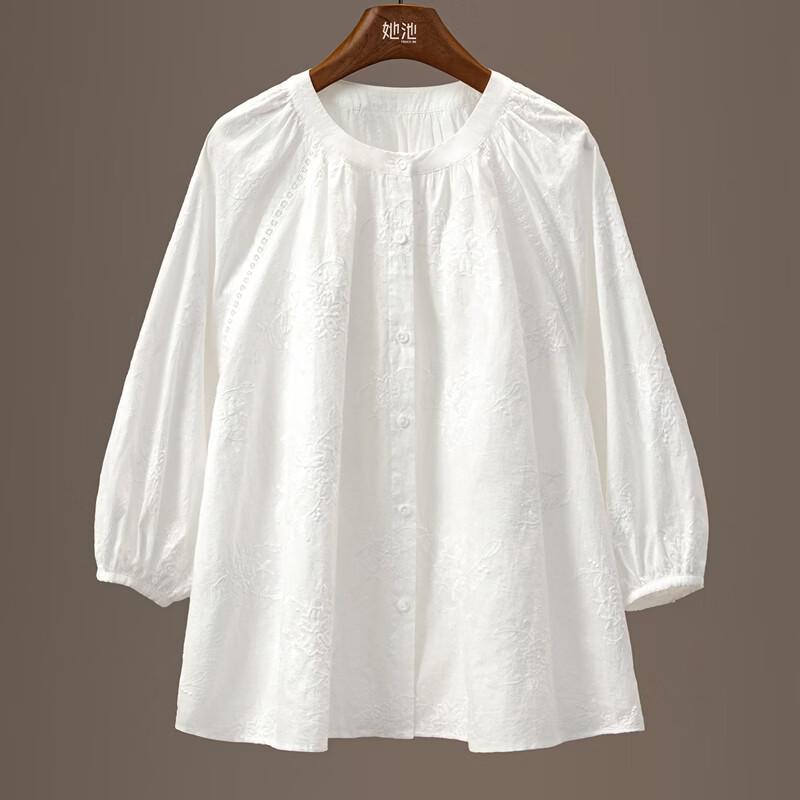 Bestickte Babydoll-Bluse im französischen Stil
