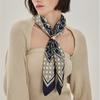 Dcsc5e270n2 [Gift] [Ring Set] [silk 100 ] Navy Dd Pattern Scarf   Ring Set