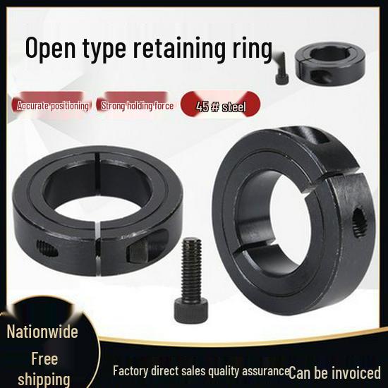 Открытое стопорное кольцо из углеродистой стали для retaining sleeve и вала ID 8 OD 18 Thickness 9
