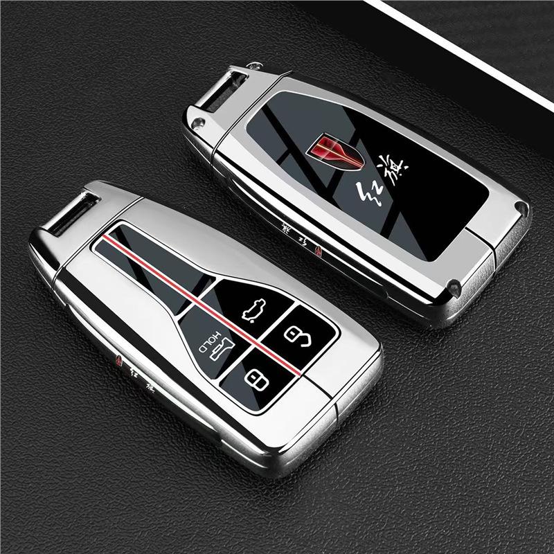 Hongqi HS5/HS7 Key Case for 2019-2022 Models - Car Remote Protective Shell