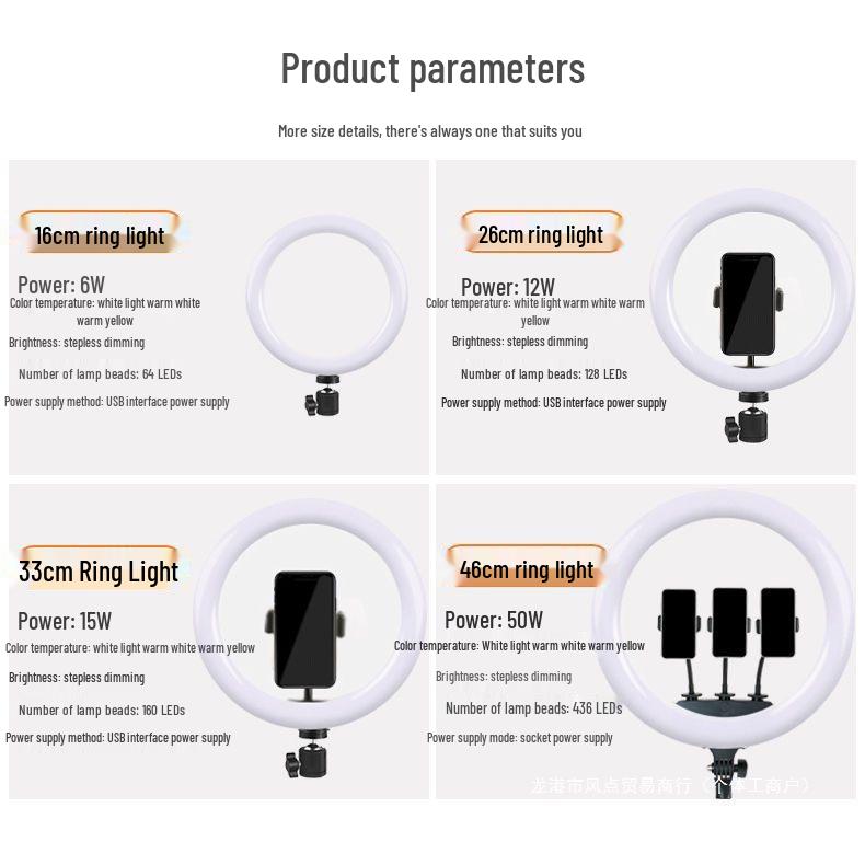 Universal Multi-Function Mobile Phone Stand with Beauty Fill Light for Live Streaming and Outdoor Use