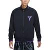 Nike Chaqueta de Baloncesto Kobe Dri FIT FZ0937-010