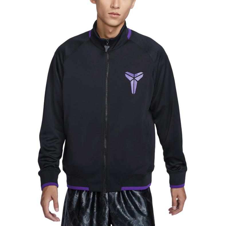 Nike Chaqueta de Baloncesto Kobe Dri FIT FZ0937-010