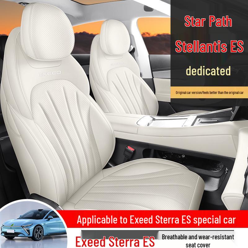 Exeed Sterra ES All-Season Breathable Saddle Seat Cover