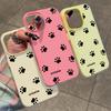 Spring and Summer Dog Paw Prints Are Suitable for Apple 11Promax Mobile Phone Case, Advanced Sense IP11 Large Hole 2-in-1 Jelly Case.