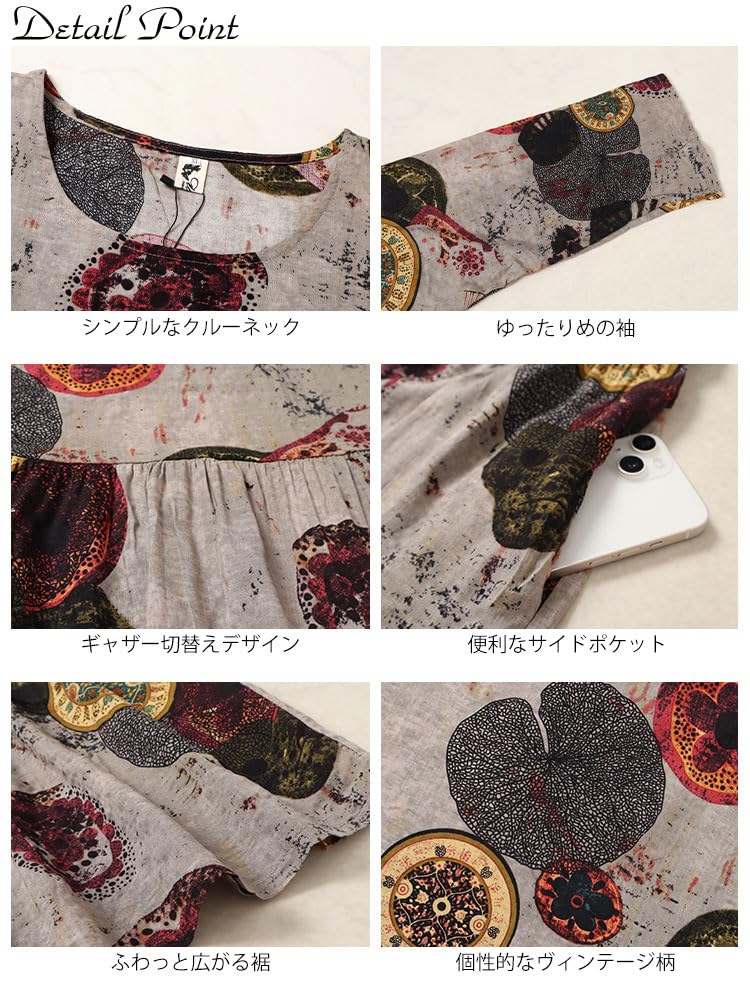 Gold Japan Plus Size Long Dress with Vintage Long and Gathered Perfect for and Size Brown Women's Print, Sleeves, A-Line, Flared, Design, Fall,