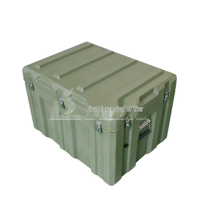 Outdoor Roto-Molded Transport Storage Case 800x600x540mm