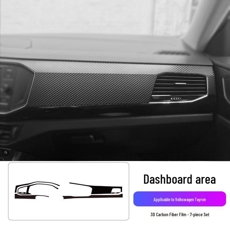 Замена наклейки на дверь с карбоновым волокном для интерьера Volkswagen Tayron