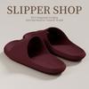 Slippers Women's Summer Indoor Home Simple Soft Bottom Non-slip Bathroom Bath Household Cool Slippers Men
