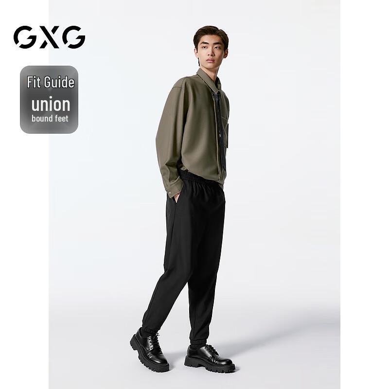 GXG Men's 2024 Autumn Breathable Jogger Pants
