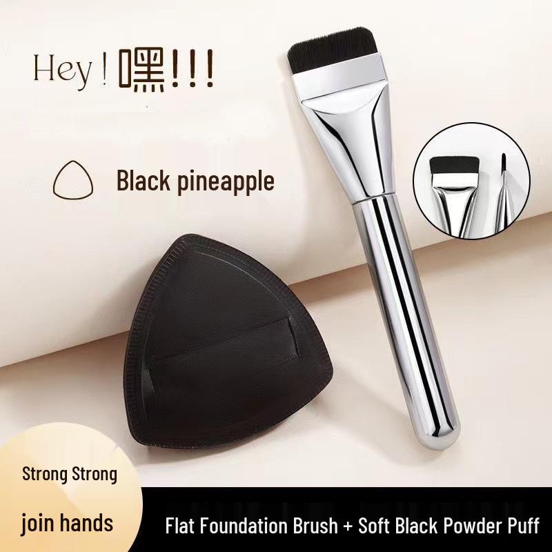 3-Piece Foundation Set: Flat Foundation Brush, Spatula, and Color Mixing Palette Ring
