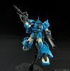 RG Robert Zaku II Gunpla Mobile Suit Gundam MSV 1/144 MS-06R-2 Gilliam's (Plastic Model)