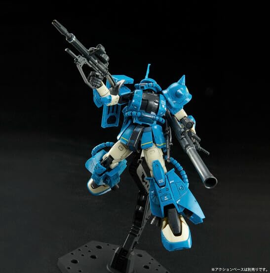 RG Robert Zaku II Gunpla Mobile Suit Gundam MSV 1/144 MS-06R-2 Gilliam's (Plastic Model)