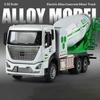 1/32 Scale Electric Concrete Mixer Truck Model Alloy Die Casting Can Model Real Work Children Toy Car Boy Gift