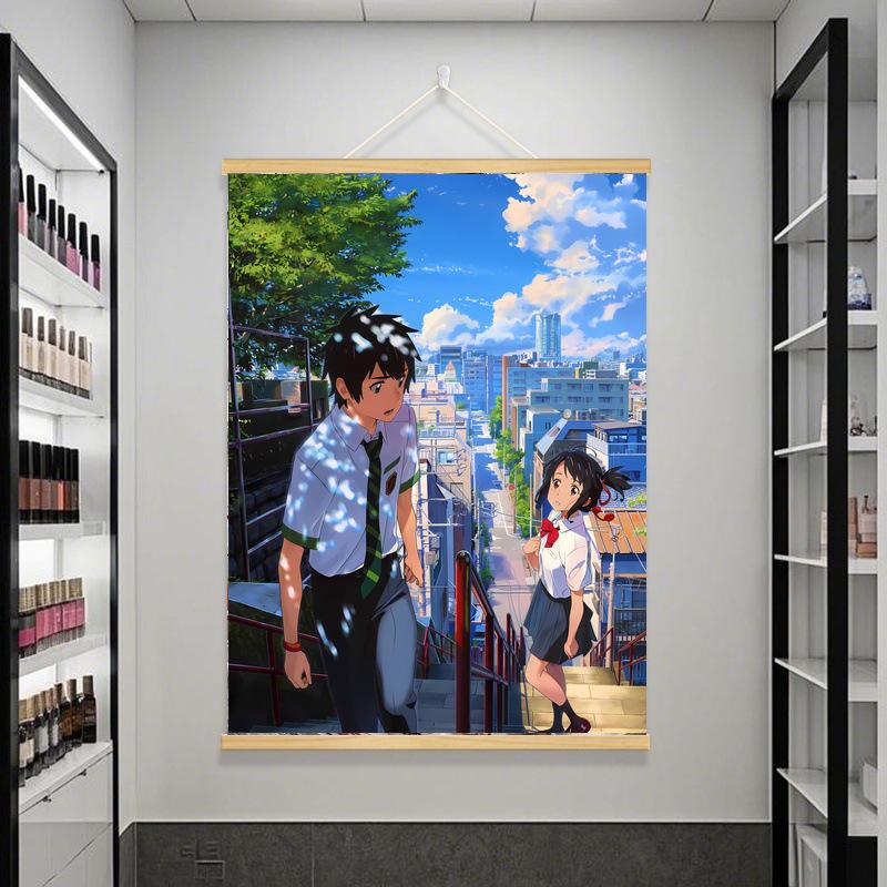 Your Name Anime Beautiful Girl Healing Poster - Bedroom Dorm Decor HD Wall Sticker
