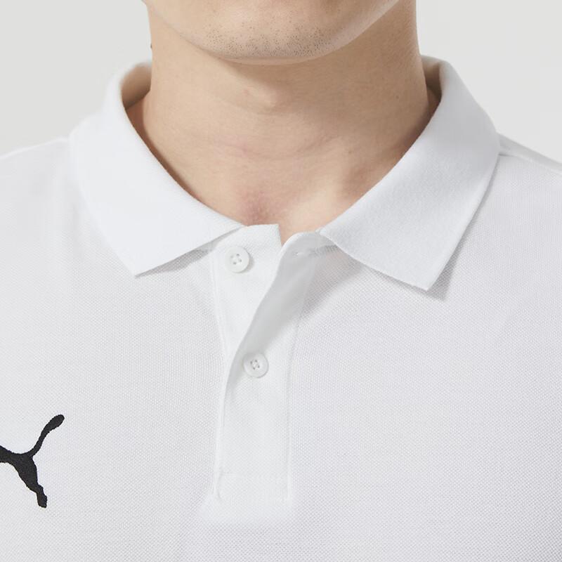 PUMA Solid Color Casual Sports Short Sleeve Polo Shirt Men Tops White 658605-04