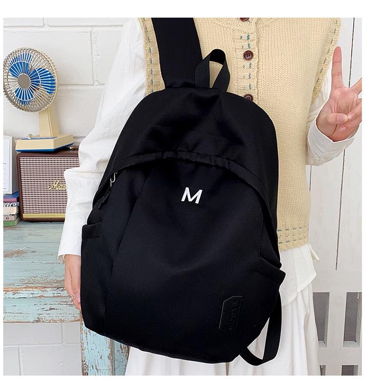 Creamy Yellow Large Capacity Backpack for Junior High and College Girls