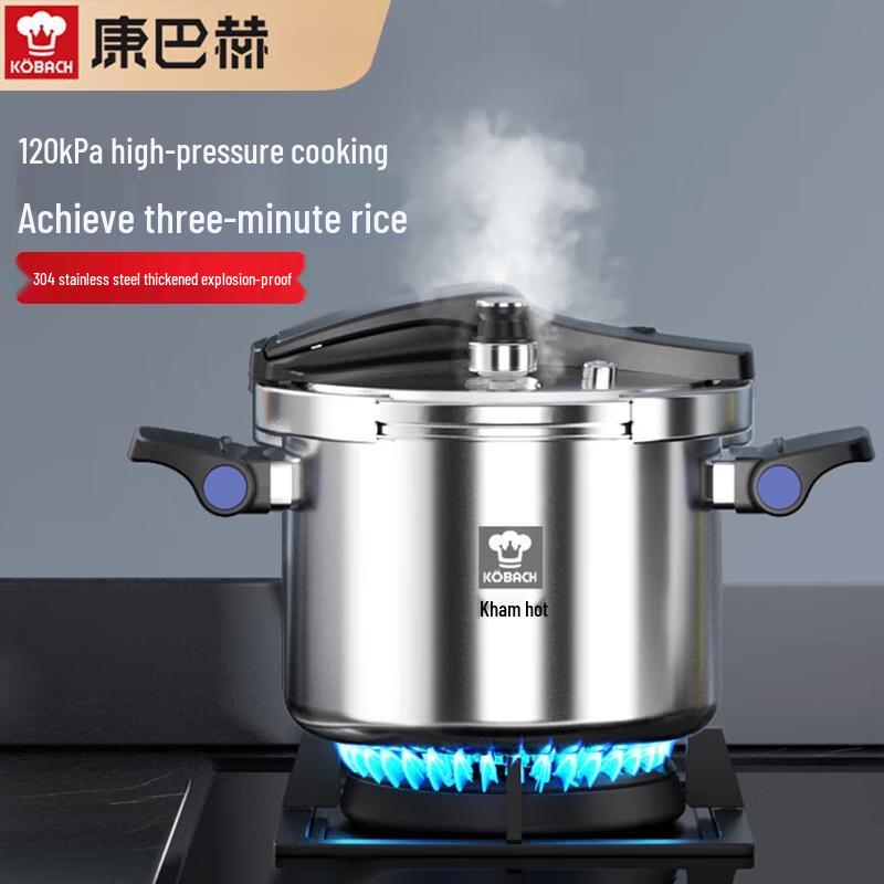 Kangbachh 3-Layer Stainless Steel Pressure Cooker