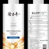 Longliqi Probiotic Refreshing Shower Gel